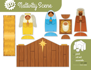 Nativity Scene. Vector print and assemble set