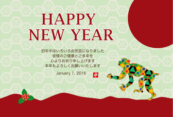 申年のサルと日の出のイラスト年賀状テンプレート