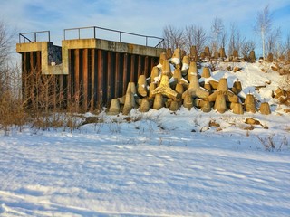 Волногаситель