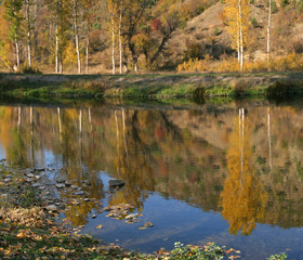 Fall in Bulgaria