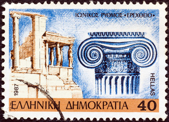 Ionic capital and the Erechtheum temple (Greece 1987)