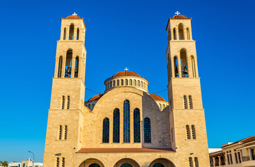 Fototapeta na wymiar Agioi Anargyroi Orthodox Cathedral in Paphos - Cyprus