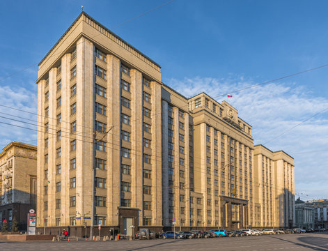 Москва, Россия. Государственная Дума Федерального Собрания Российской Федерации.