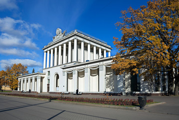 Fototapeta premium Архитектура Москвы.