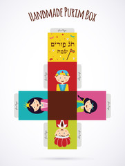 kids wearing costumes from Purim story. template for creating a gift box