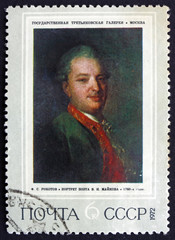 Postage stamp Russia 1972 Vladimir Majkov, by Fedor Rokotov