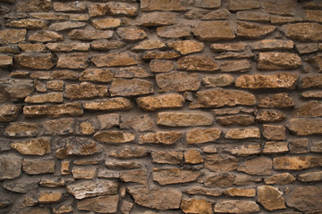 Каменная стена