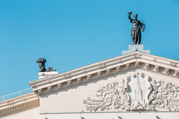 Naklejka premium Gomel Regional Drama Theatre On The Main Square Of Lenin