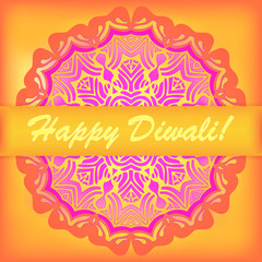 Indian festival of lights. "Happy Diwali" greeting card