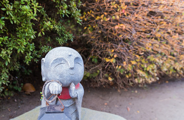 Nagomi jizo
和み地蔵