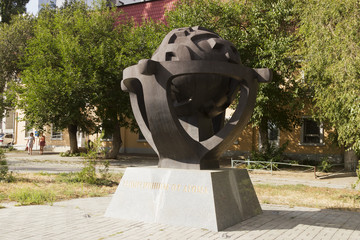 Защитившим от Атома. Волгоград