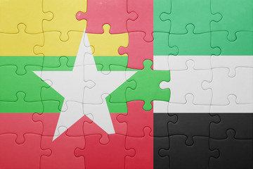 puzzle with the national flag of united arab emirates and myanmar