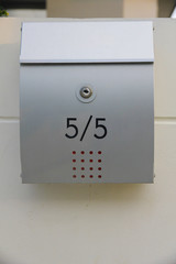 Stock Photo:.Modern mail box on the wall