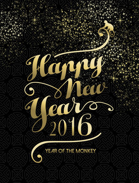 Happy chinese new year monkey 2016 gold text sky