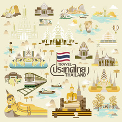 Fototapeta premium Thailand travel collection