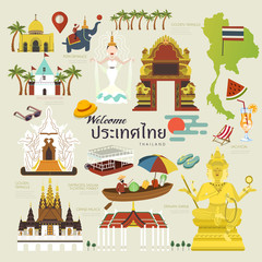Fototapeta na wymiar Thailand travel collection