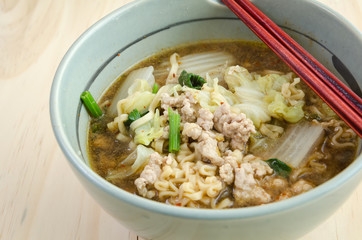 Asian Noodles with egg