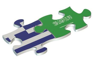 Greece and Saudi Arabia puzzles from flags