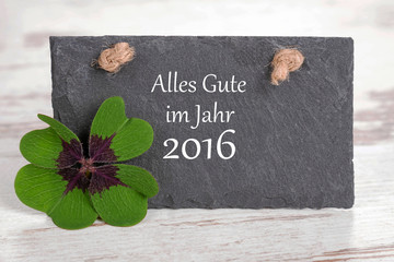 2016