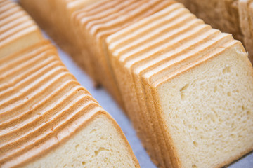 row of sliced bread