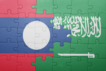 puzzle with the national flag of saudi arabia and laos