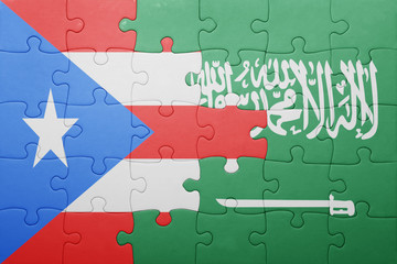 puzzle with the national flag of saudi arabia and puerto rico