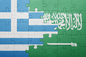 puzzle with the national flag of saudi arabia and greece