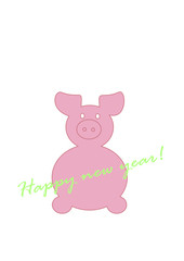 Plakat Happy new year, Glückwunschkarte zum Jahreswechsel, Grusskarte