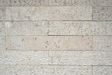 Beige artificial stone wall