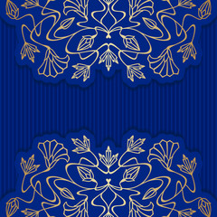 Vector invitation card.