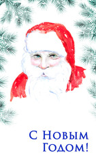 Дед Мороз,ёлка. Авторская иллюстрация. - 98274559