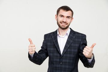 Portrait of a successful businessman on white