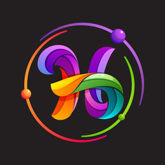H letter logo with atomic or space orbits.