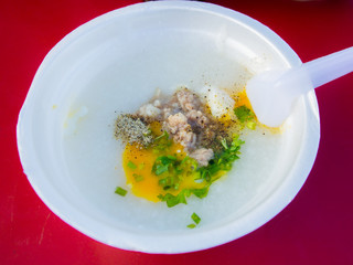 Pork Rice Congee (Porridge) with Egg