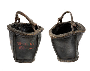 Old leather original fire buckets