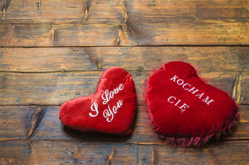 serce z napisem"i love you" © Mike Mareen