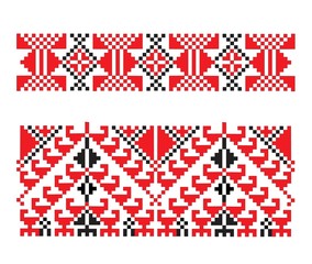 Fototapeta premium Ukraine folk pattern