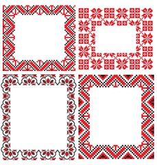 set of Ukraine frame from folk pattern