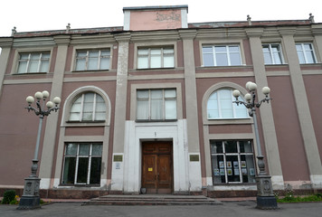 Building of Murmansk Regional Art Museum