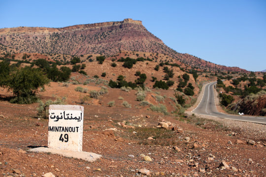 Le Maroc