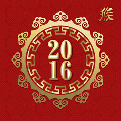 Happy chinese new year monkey 2016 label gold