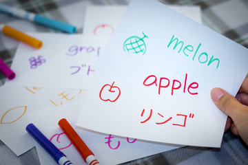 Japanese; Learning New Language with Fruits Name Flash Cards