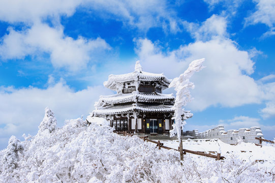 Deogyusan mountains is covered by snow in winter,South Korea.