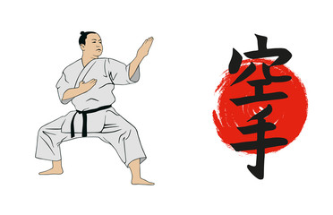 The illustration, the man shows karate