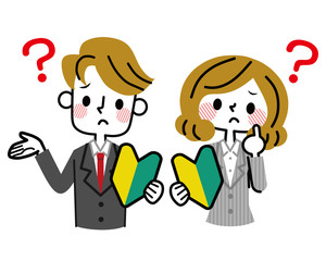 初心者　新入社員　悩む