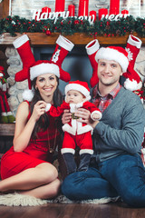 Family wait for the Christmas