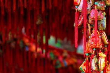 arbre à souhait en Chine 