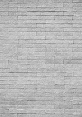 stone gray decorative brick wall seamless background texture