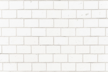 Fototapeta premium brick texture background