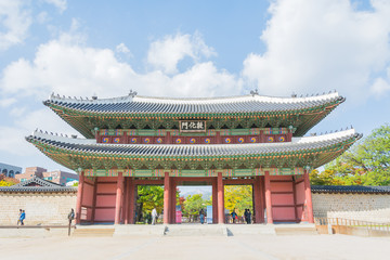 Beautiful and Old Architecture in Changdeokgung Palace in Seoul